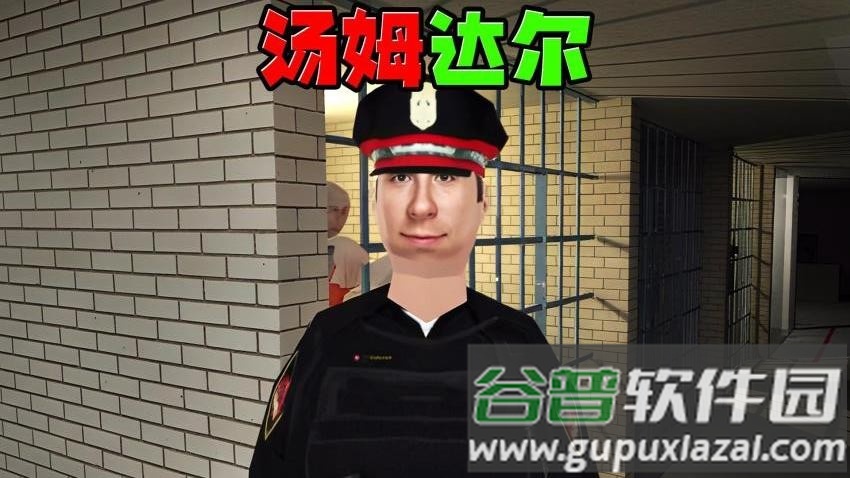 汤姆达尔世界游戏截图4