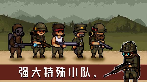 战壕战争1914截图1