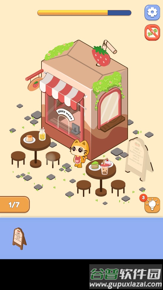 魔术商店手游(Magic Store)截图3