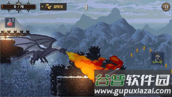 死亡火焰下载(Deathblaze)截图1