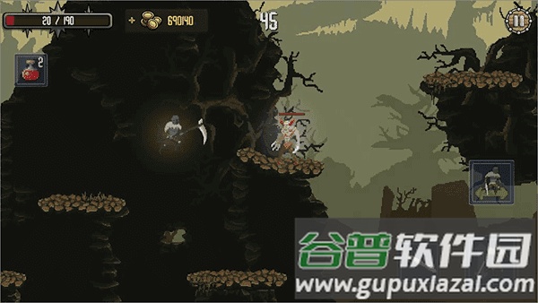 死亡火焰下载(Deathblaze)截图2
