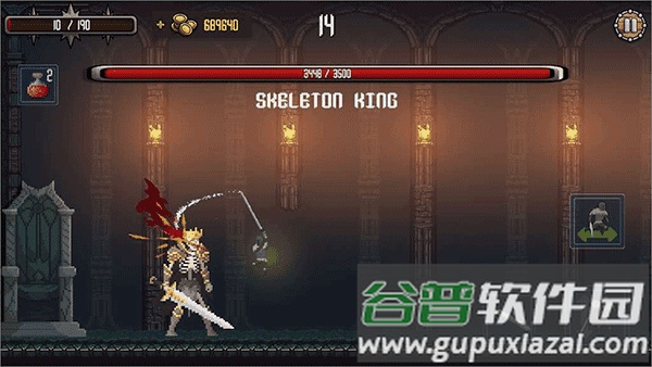 死亡火焰下载(Deathblaze)截图4