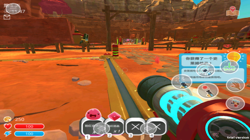 史莱姆农场最新版本(Slime Rancher)截图1