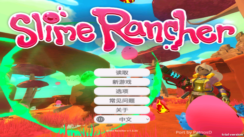史莱姆农场最新版本(Slime Rancher)截图3