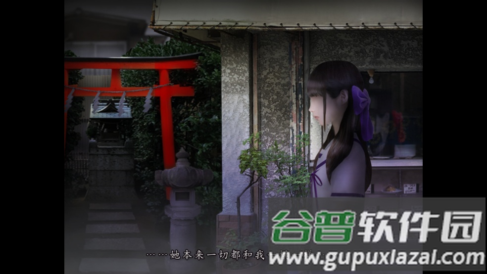翌日灵刻的铁道路口手机版截图4