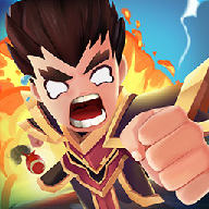乱斗王者3v3小游戏v1.0.8