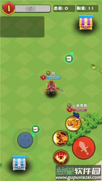 乱斗王者3v3小游戏截图1