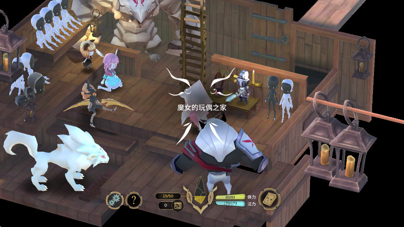 魔女之泉3中文版直装版截图3