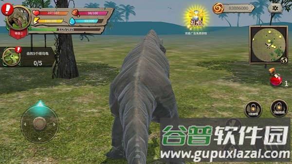 恐龙进化游戏手机版(Raptor Evolution)截图4