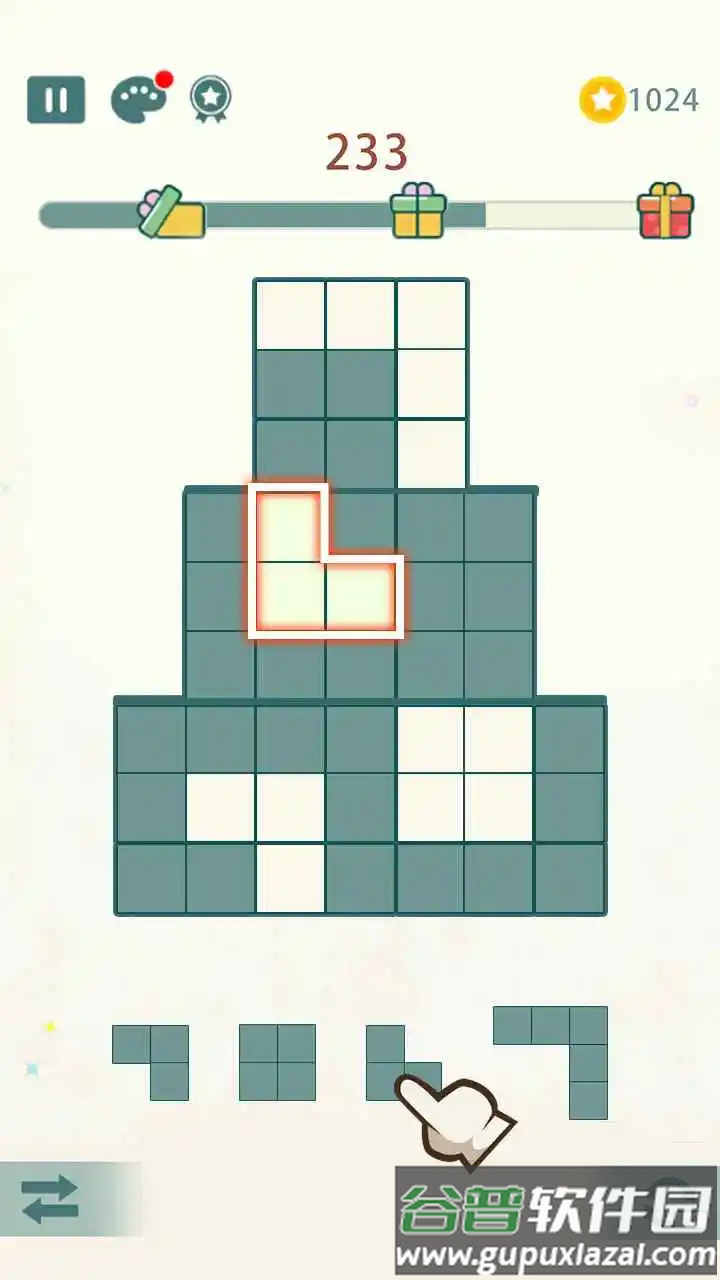 九宫格方块游戏截图1