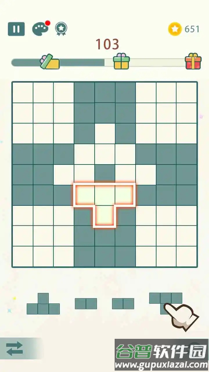九宫格方块游戏截图2