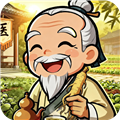 爷爷的百草堂红包版v1.1.1
