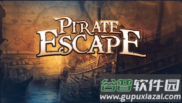 海盗逃脱监狱手机游戏(Pirate Escape)截图1