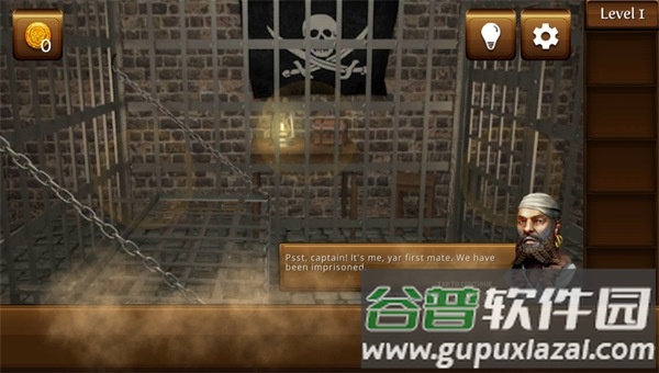 海盗逃脱监狱手机游戏(Pirate Escape)截图3