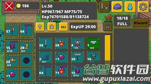 迷宫传说手机游戏(Labyrinth Legend)截图2