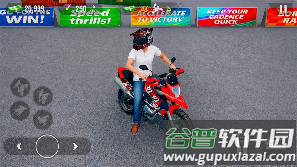 前轮特技摩托手游安卓版截图4