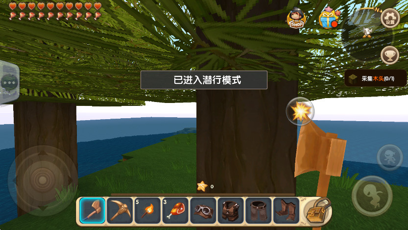 迷你世界怀旧版手机版截图4