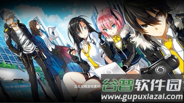 通灵少年最新版截图2