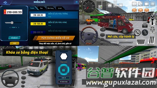 越南小巴模拟器minibus截图4