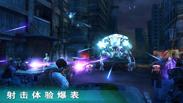 终结者创世纪革命手游截图1