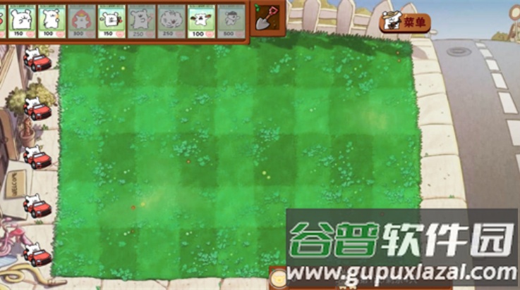 植物大战僵尸线条小狗版本(dogpvz)截图4