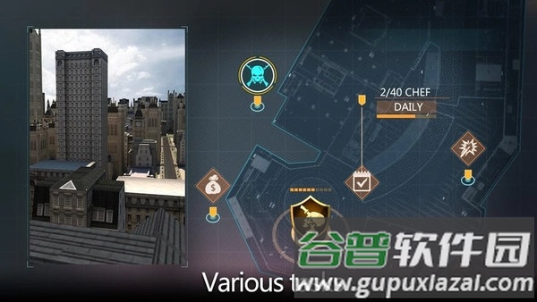 狙击火力手游截图2
