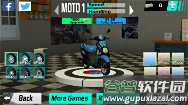 3d摩托骑手无限金币版截图1