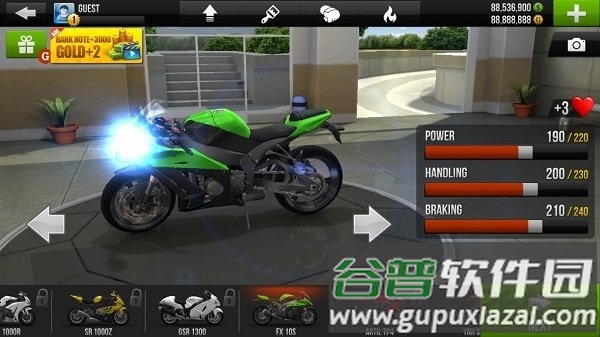 3d摩托骑手无限金币版截图5