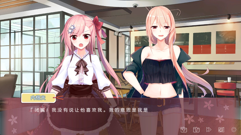 IRIS最新版本截图2