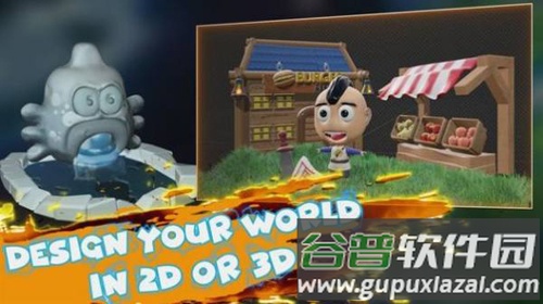 格拉尔世界手机游戏(GraalWorlds)截图1