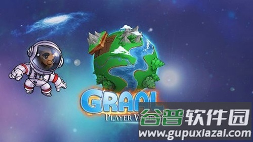 格拉尔世界手机游戏(GraalWorlds)截图2
