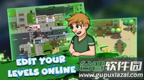 格拉尔世界手机游戏(GraalWorlds)截图4