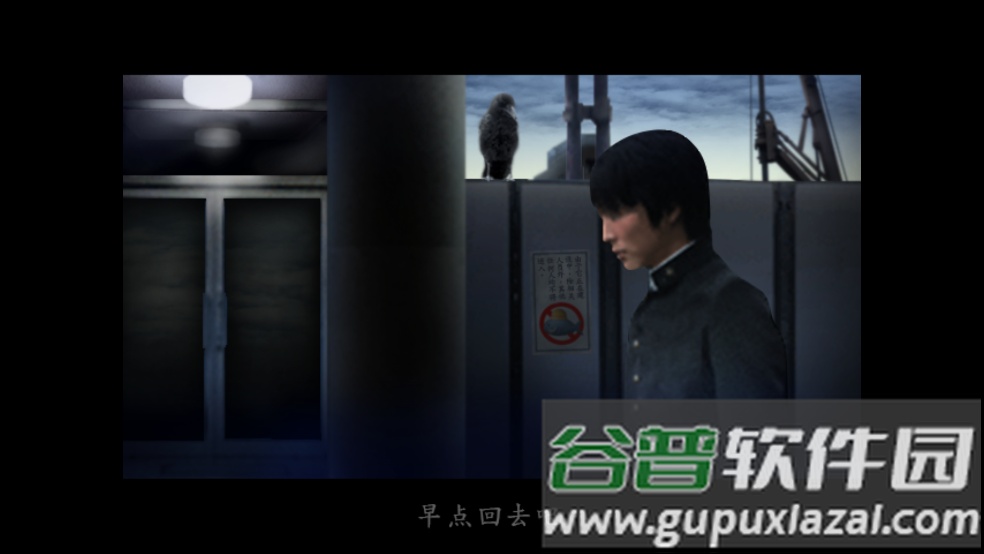 翌日1坤坤版游戏截图2