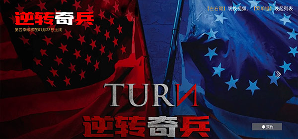 南瓜电影电视版 截图2