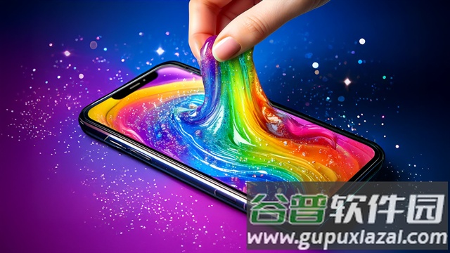 超级粘液模拟器中文版(Super Slime Simulator安装器)截图3