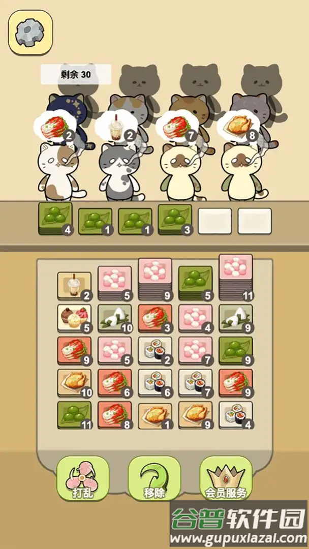 萌猫餐厅官方正版截图5