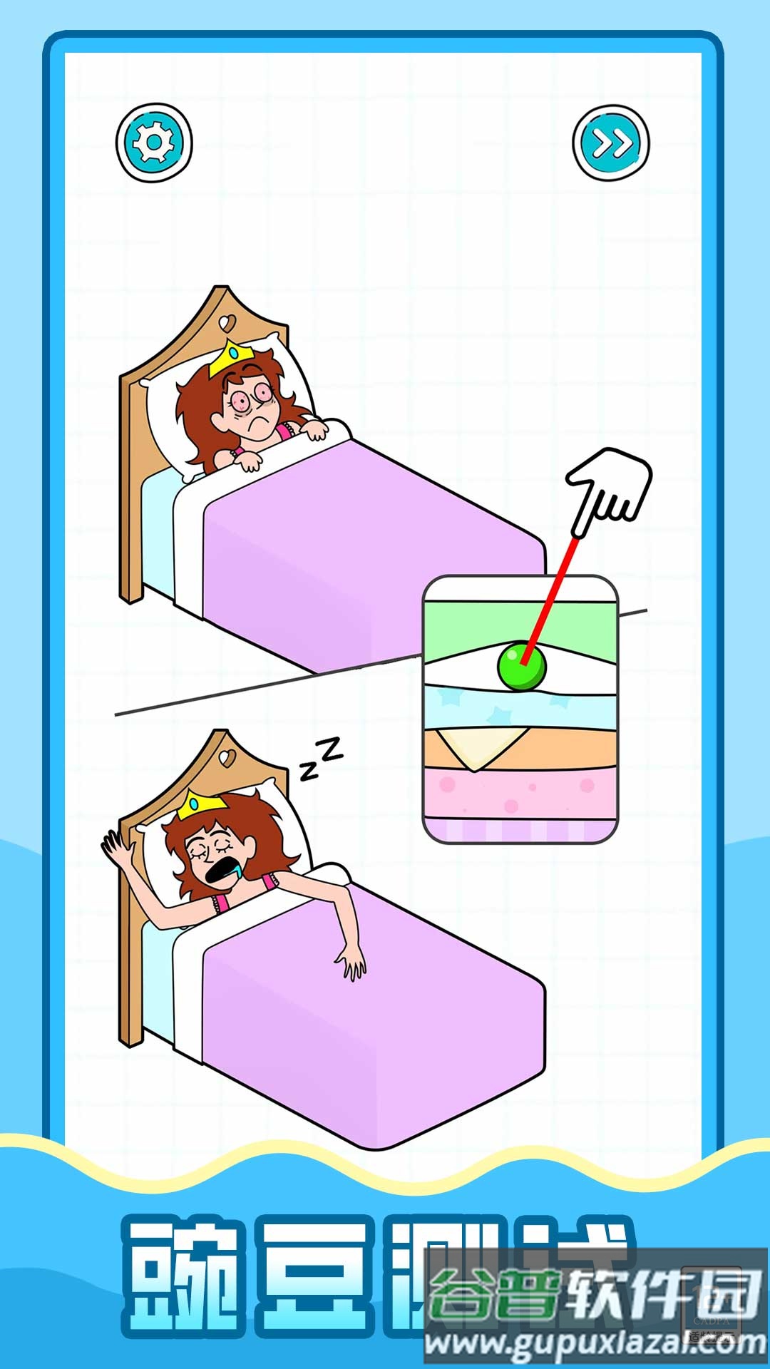超强解压怪游戏截图2