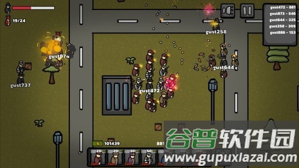 我是大哥大游戏截图1