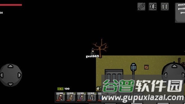 我是大哥大游戏截图2