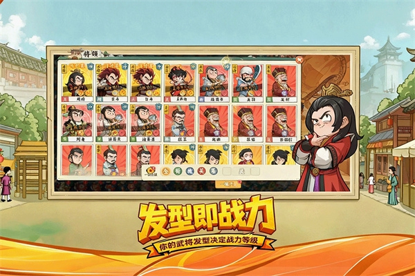 高能探宝团手游截图1