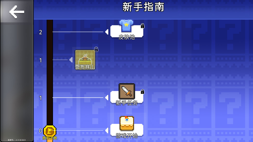 如果一生只有三十岁最新版截图3