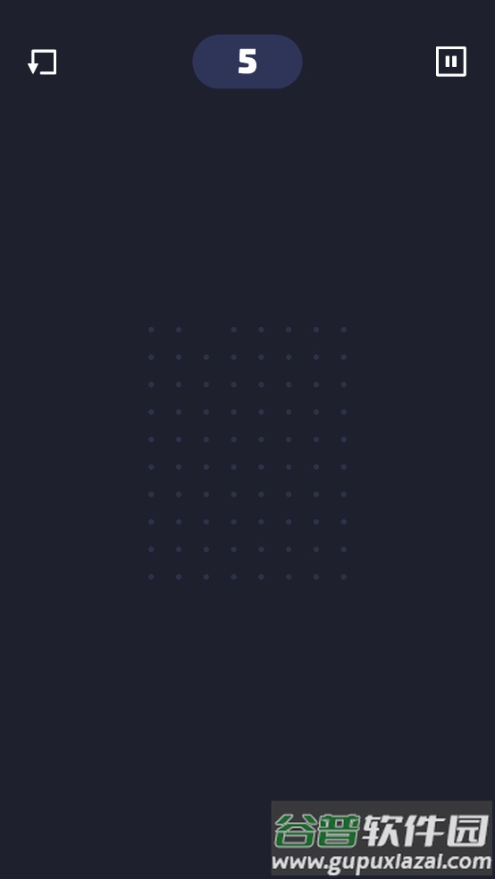 箭迷宫小游戏(Arrow Maze)截图2