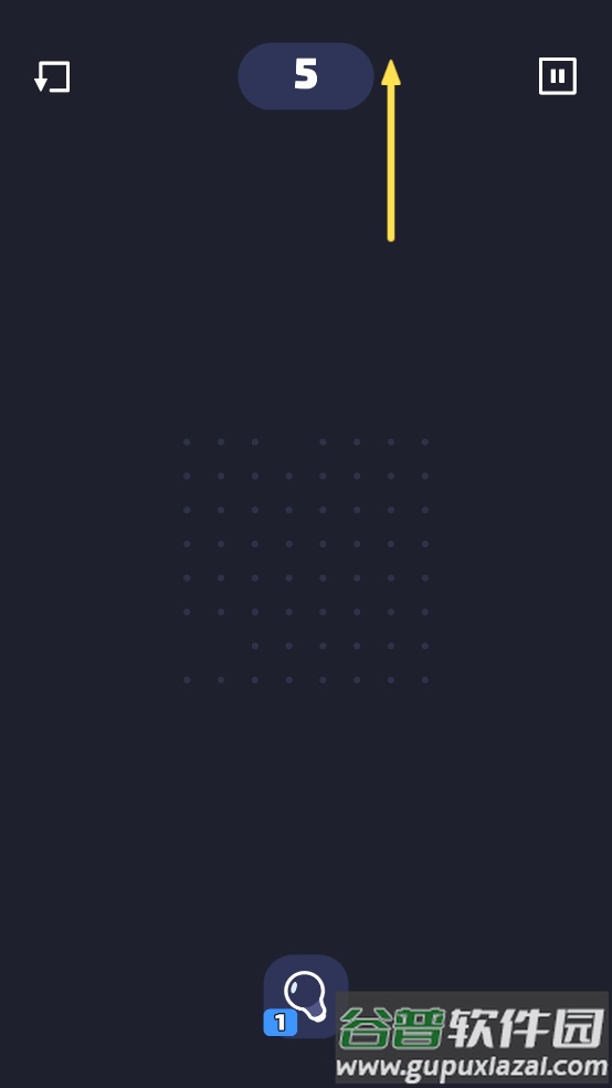 箭迷宫小游戏(Arrow Maze)截图4