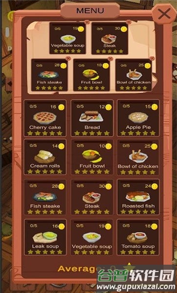 酒馆空闲3d游戏(Tavern Idle 3D)截图3