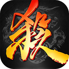 三国杀国际服最新版本v2.8.3