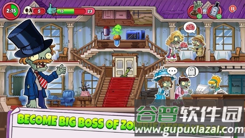 僵尸烹饪冲刺游戏(Zombie Cooking Dash)截图1