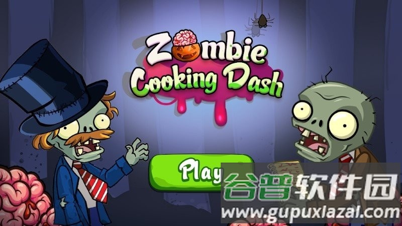 僵尸烹饪冲刺游戏(Zombie Cooking Dash)截图3