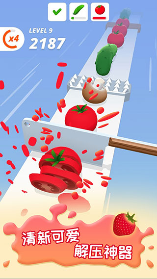 天天消水果手机版 安卓版截图3