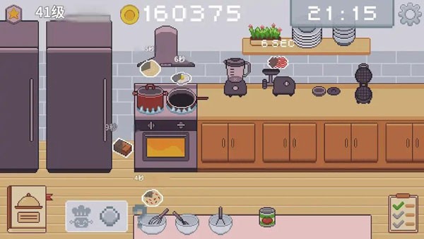 创造厨房手机版截图1