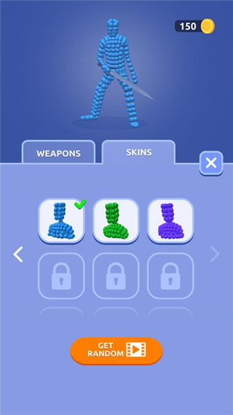 打得过我吗小游戏截图4